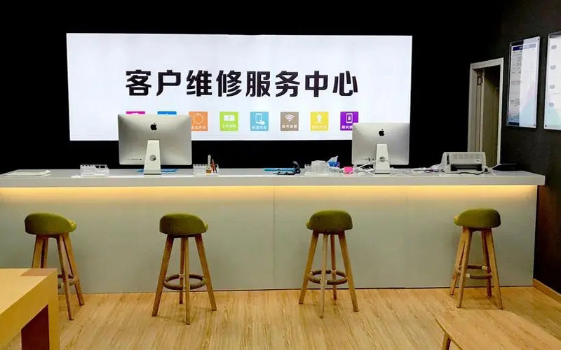 凉山苹果手机维修点地址电话信息